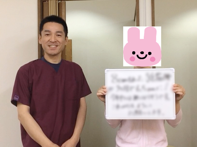 子宮筋腫治療の経過報告 | 愛知県津島市の整体House健康堂